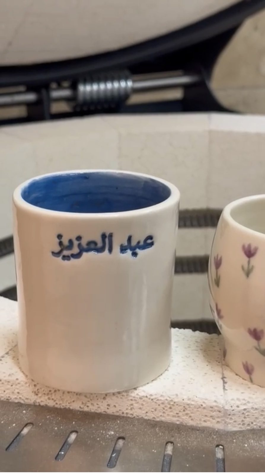 المعرض
