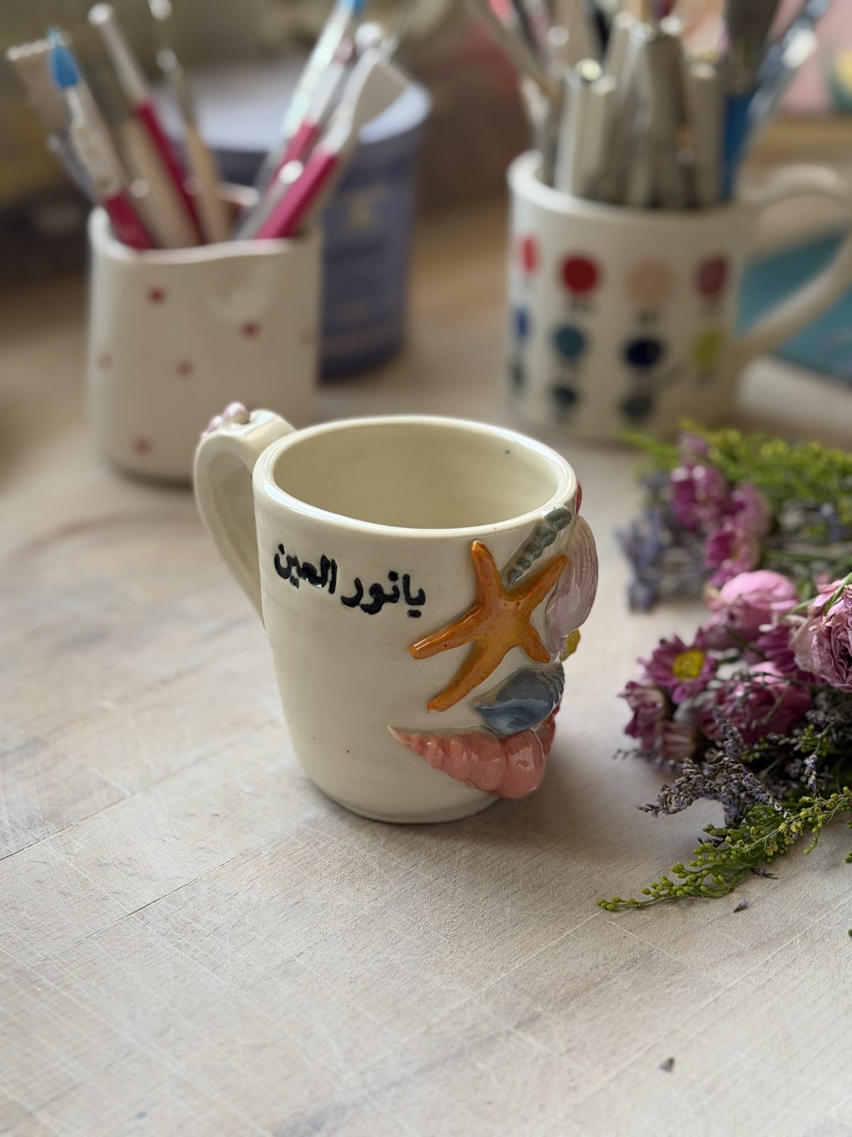 المعرض