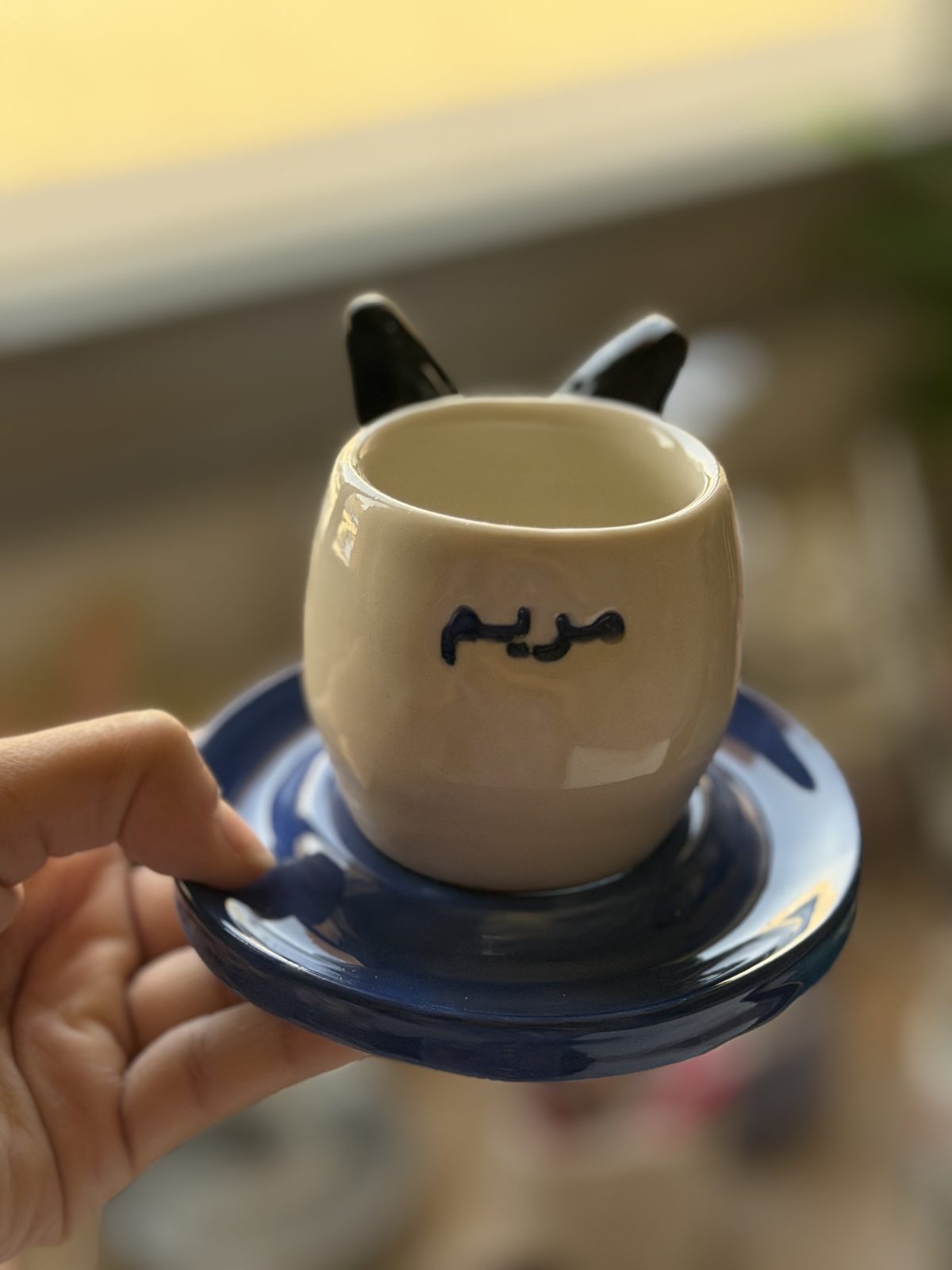 المعرض