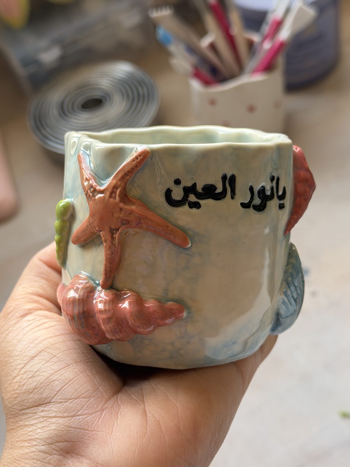 المعرض